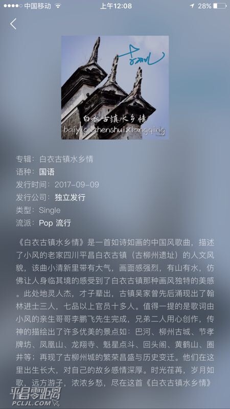 1505027266340163500.jpg