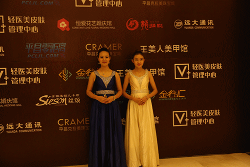 IMG_0199_.gif