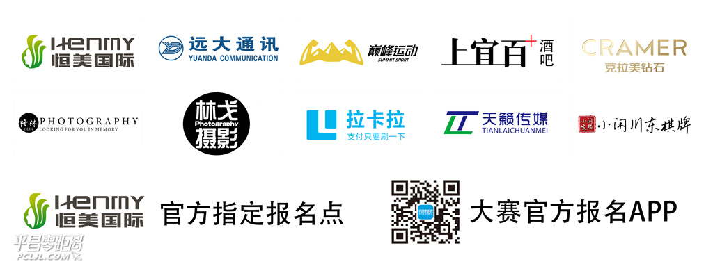 LOGOǽZQ.png