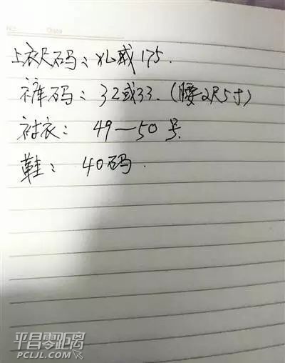 ΢ͼƬ_20170911144125.jpg
