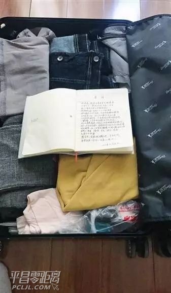 ΢ͼƬ_20170911144129.jpg