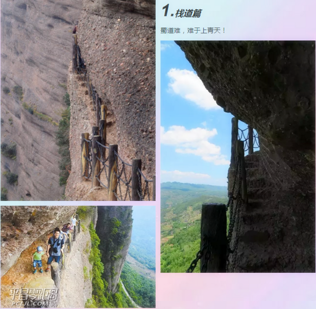 QQͼ20170918104532.png