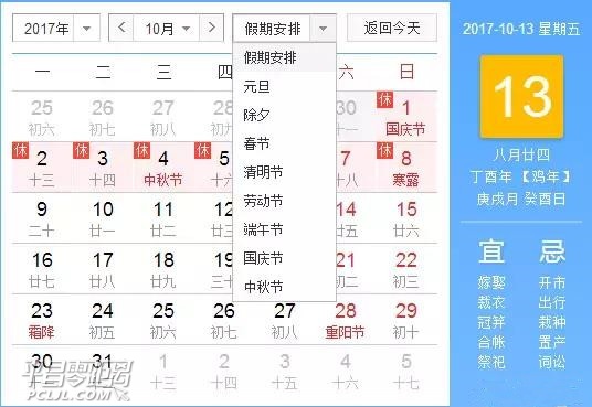 ΢ͼƬ_20170921104111_.jpg