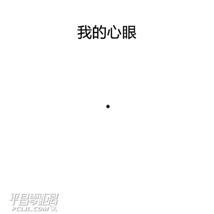 ΢ͼƬ_20170922093125.jpg