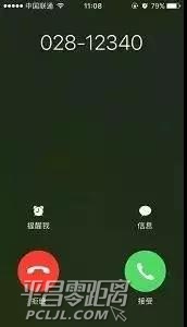΢ͼƬ_20170922152627.jpg