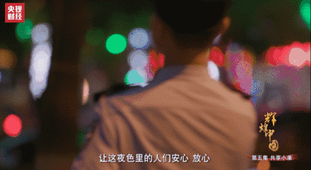 ΢ͼƬ_20170925090111.gif