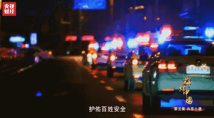 ΢ͼƬ_20170925090115.gif