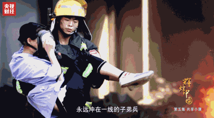 ΢ͼƬ_20170925090121.gif