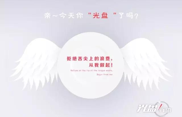 ΢ͼƬ_20170926173551.jpg