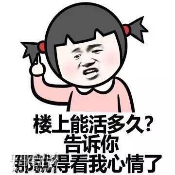 ΢ͼƬ_20170928105319.jpg