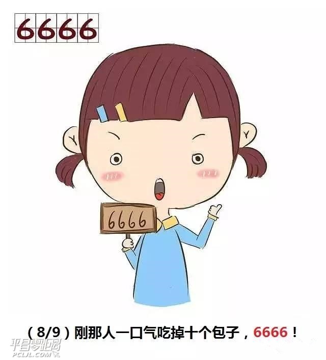 31760005c8bd68ae3eae.jpg