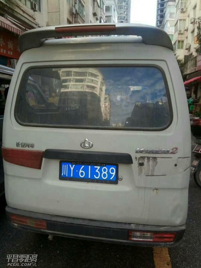 005ZEpdPgy1fjyatne2y5j30hs0npmyn.jpg