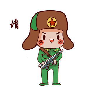timg (7).gif