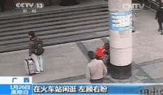 ΢ͼƬ_20170930162625.gif