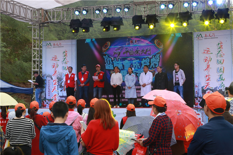 IMG_5389.JPG