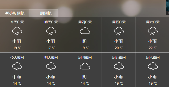 ΢ͼƬ_20171003091600.png