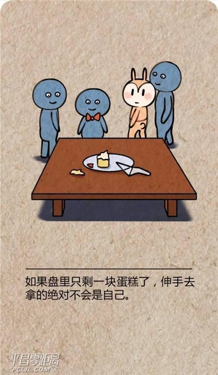 3c7300026d25fc3666fe.jpg