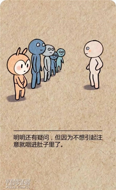 3c710004982fa433bd5c.jpg
