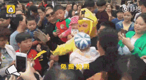 ΢ͼƬ_20171010141750.gif