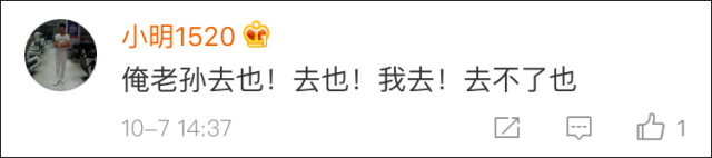 ΢ͼƬ_20171010141825.png