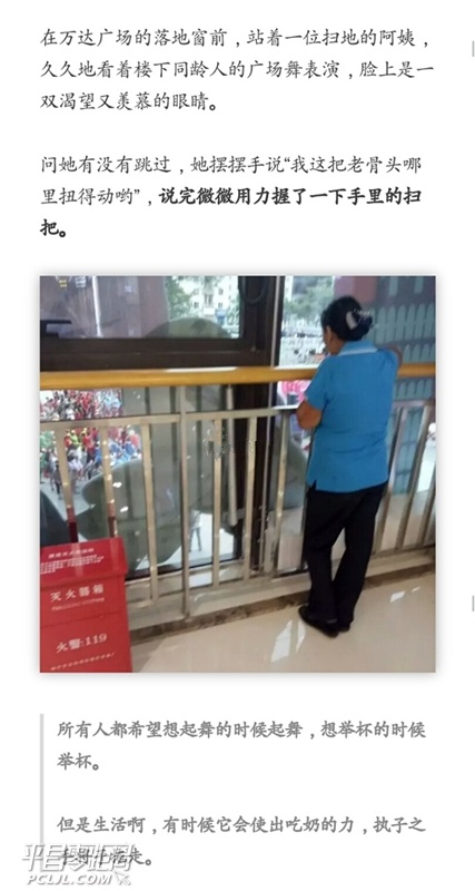644effbbly1fk5hgimyr2j20kk12in7a.jpg