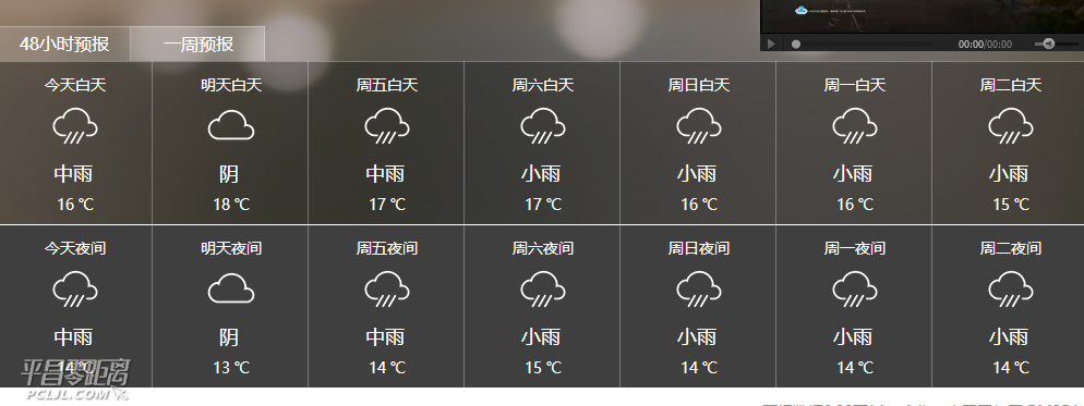 ΢ͼƬ_20171011152233.png