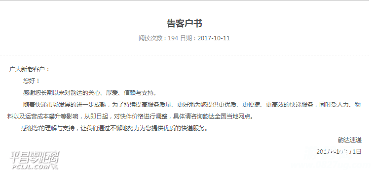 143014ir9y14kzwzji8gy4.png