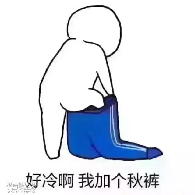΢ͼƬ_20171012140514.jpg