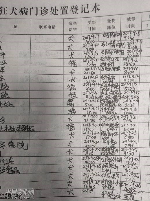 3fadcc37-6e0d-4167-9119-4b2527d19871.jpg