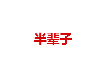 20171012150401.gif