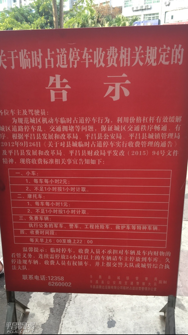1507866240629000369.jpg