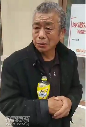11.png