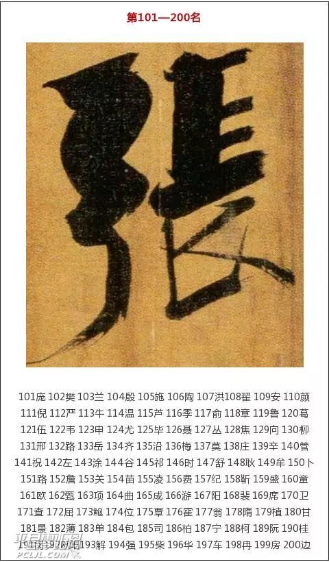 ΢ͼƬ_20171018103830.jpg