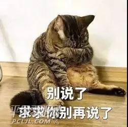 ΢ͼƬ_20171019105247.jpg