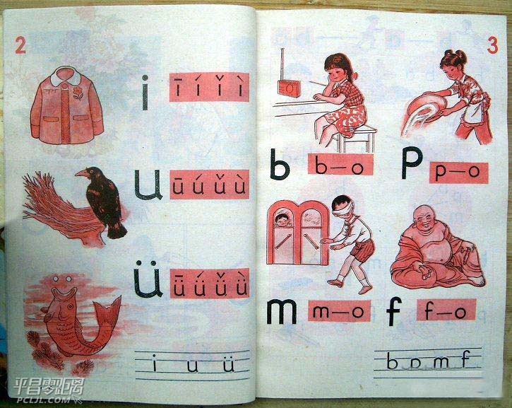 ΢ͼƬ_20171022094228.jpg