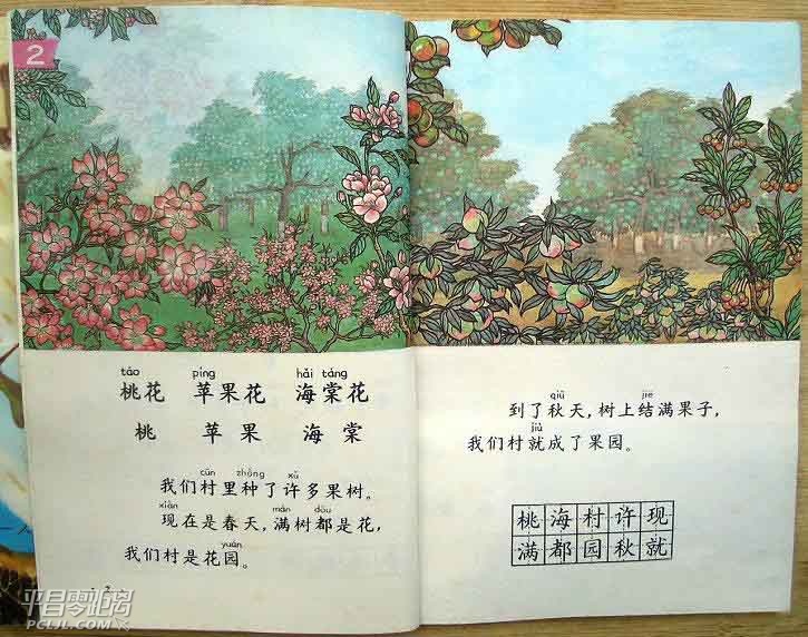 ΢ͼƬ_20171022094243.jpg