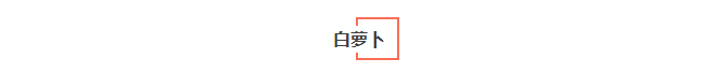 222222222.png