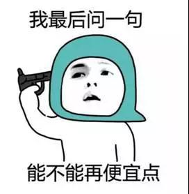 ΢ͼƬ_20171023114317.jpg