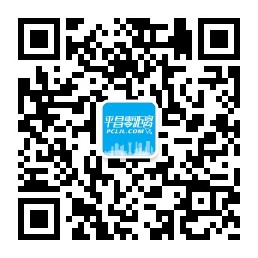 qrcode_for_gh_6739e02a0a41_258.jpg