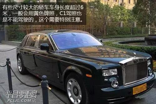144118ikw8qq8tlwt7qlwq.jpg