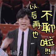 0 (6).gif