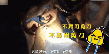 0 (1).gif