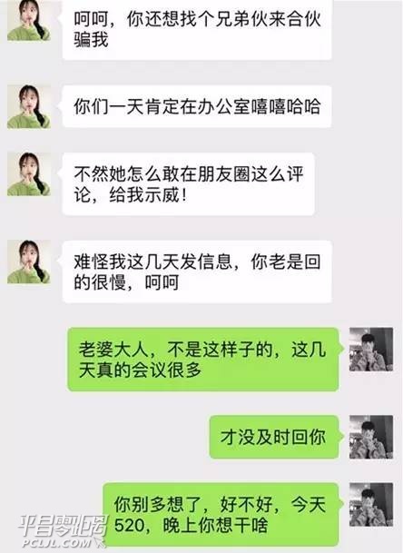 03c35a542de9b1a8b5fe850fc1e1ee56.jpg