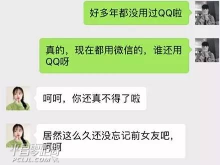 40b7dee826a6be4b7439ad6159b01477.jpg