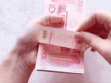 0.gif