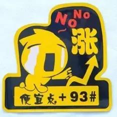 434000002f7ddfec54bc.jpg