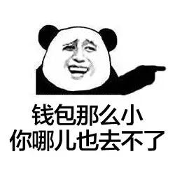 u=90441826,3536260322&amp;fm=27&amp;gp=0.jpg