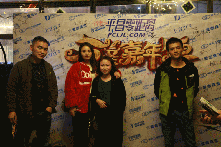 IMG_8406.gif