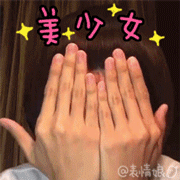 timg (2).gif
