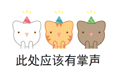 3.gif